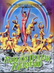 La locandina di La ninfa degli antipodi