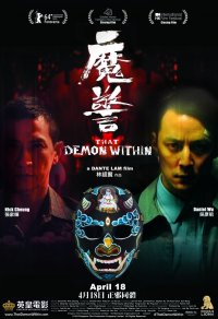 La locandina di That Demon Within