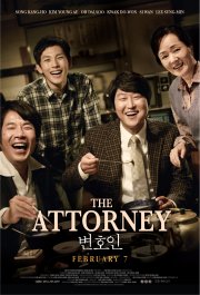 La locandina di The Attorney