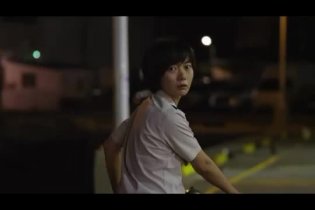 Teaser Trailer - A Girl at My Door