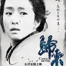 Coming home: character poster per Gong Li