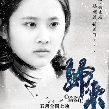 Coming home: il character poster con Zhang Huiwen