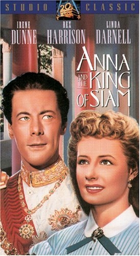 La locandina di Anna e il re del Siam