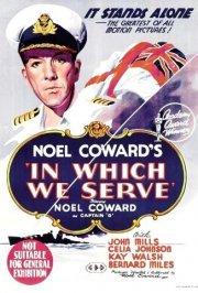 La locandina di Eroi del mare