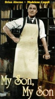 La locandina di Figlio mio, figlio mio