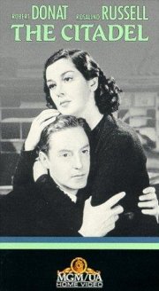La locandina di La cittadella