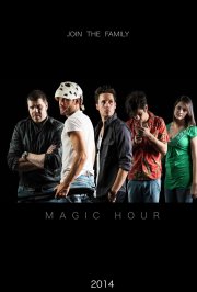 La locandina di Magic Hour