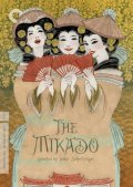 La locandina di Mikado