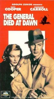 La locandina di Il Generale morì all'alba