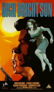 La locandina di Il sole scotta a Cipro