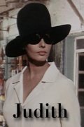 La locandina di Judith