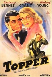 La locandina di La via dell'impossibile