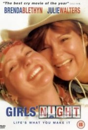 La locandina di Le ragazze della notte