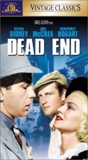 La locandina di Strada sbarrata