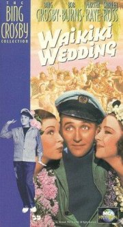 La locandina di Waikiki Wedding
