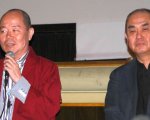Rokugatsudou no sanshimai: l'incontro con Kiyoshi Sasabe e Seishiro Nishida 