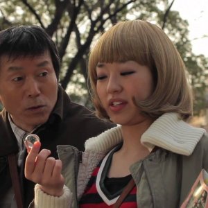 Soul Flower Train: Mitsuru Hirata e Marin in una scena