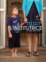 Locandina di The Kindergarten Teacher