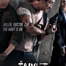 Locandina di The target