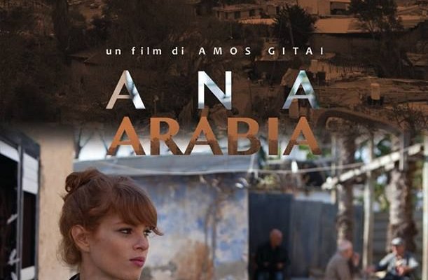 Ana Arabia (Film 2013): trama, cast e info - Movieplayer.it