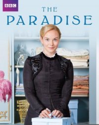 Locandina di The Paradise