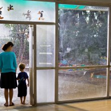 L'Institutrice: Avi Shnaidman insieme a Sarit Larry in una scena del film