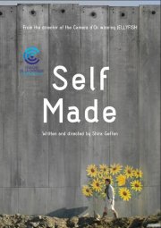 Locandina di Self Made