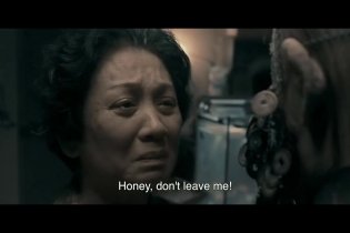 Trailer 2 - Rigor Mortis