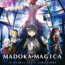 Madoka Magica - The Movie: La storia della ribellione, la locandina dell'evento cinematografico