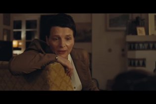 Clip 1 - Clouds of Sils Maria