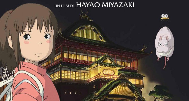 La Citta Incantata - Trailer Italiano (regia HAYAO MIYAZAKI) 