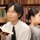 Wa Japan Film Festival: The Great Passage premio del pubblico