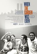 Locandina di When the Garden Was Eden