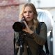 Il DVD di Veronica Mars - Il film
