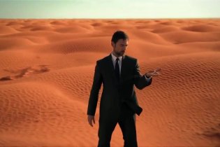 Trailer - Tyrant - Deserted