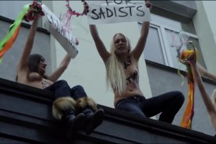 Trailer Italiano - Femen - L'Ucraina non è in vendita