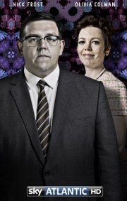 Mr. Sloane: la locandina per la prima stagione della serie