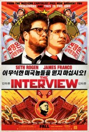 Locandina di The Interview