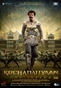 Locandina di Kochadaiiyaan