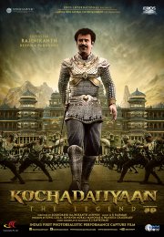 Locandina di Kochadaiiyaan