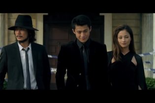 Trailer - Lupin III (2014)