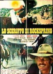 Locandina di Lo sceriffo di Rockspring