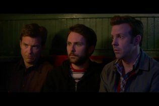 Teaser Trailer - Horrible Bosses 2