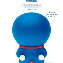 Locandina di Stand by me Doraemon