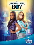 Locandina di How to Build a Better Boy