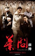 Locandina di Ip Man - The Legend Is Born