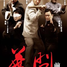 Locandina di Ip Man - The Legend Is Born