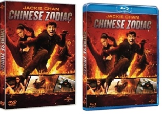 Le cover homevideo di Chinese Zodiac