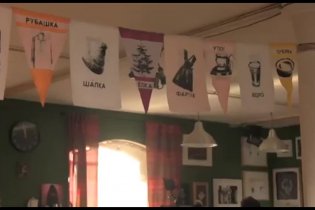 Pastificio Cerere. Le case di Sofia e Francesca - Fratelli unici