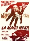 Locandina di La mano nera